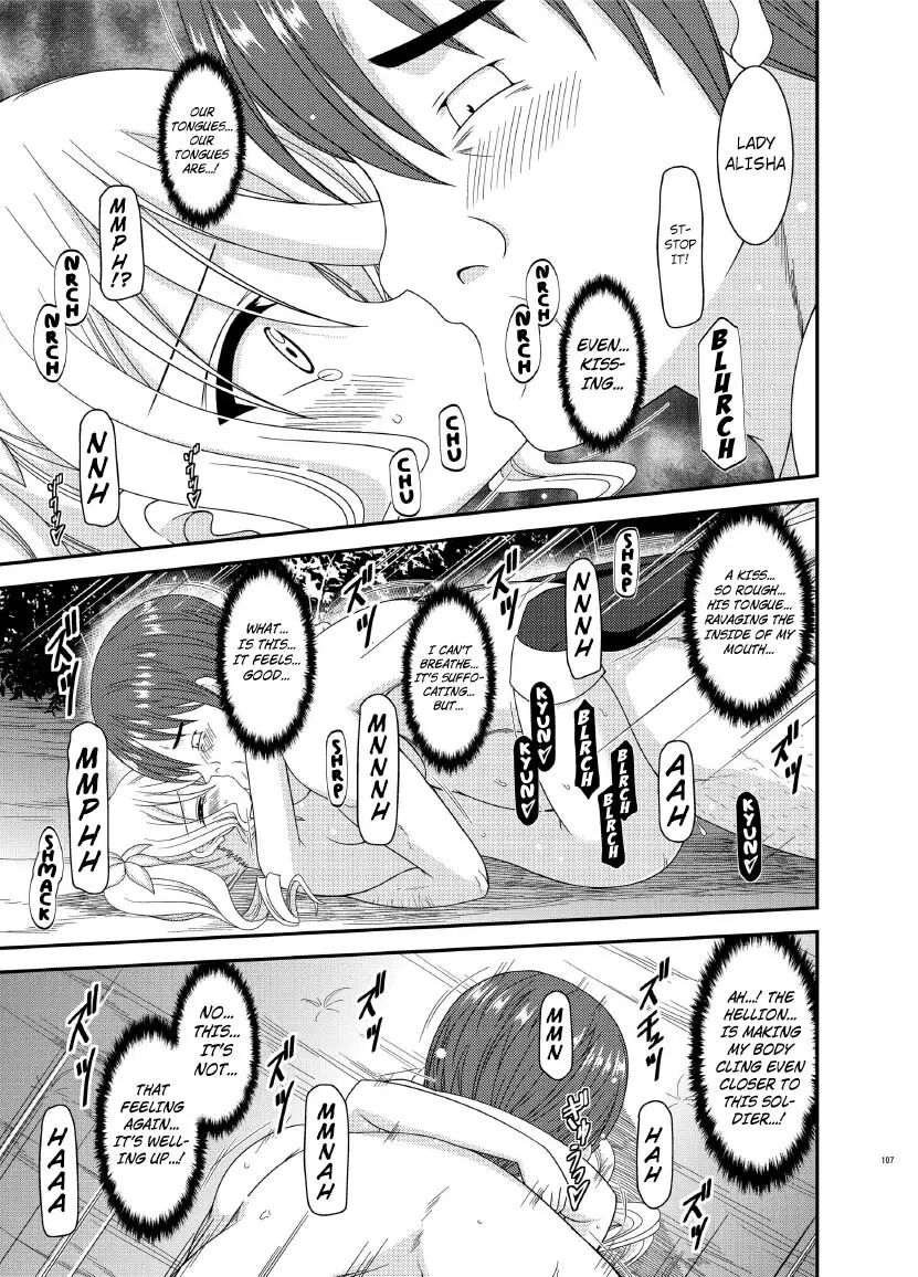 Tales Of Tentacle -alisha- Chapter 1000 Page 29